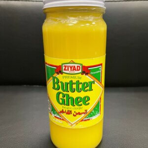 Ghee (2)